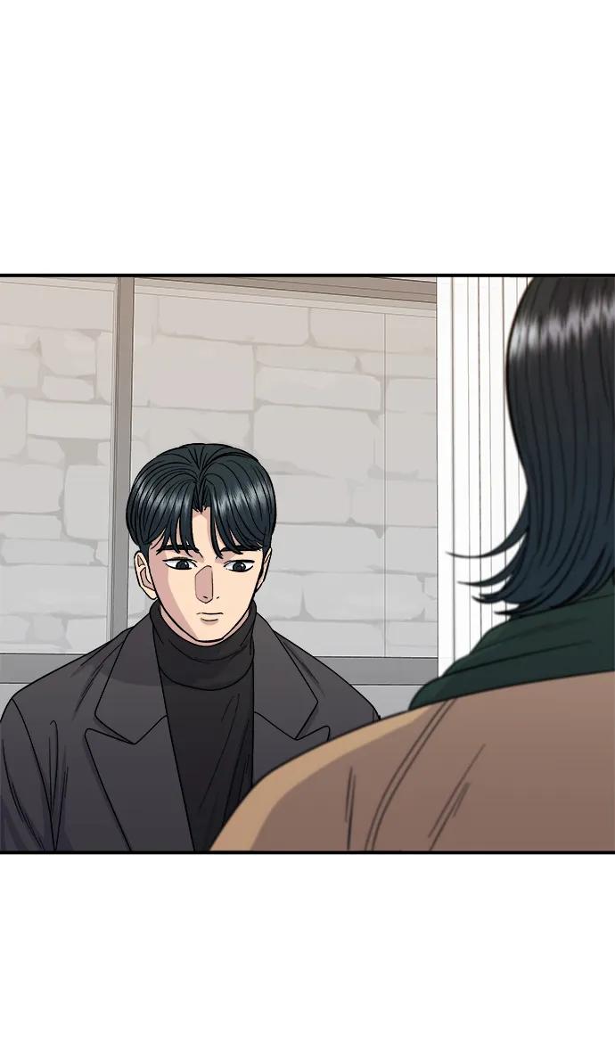 [第112话] 辣炖带鱼69