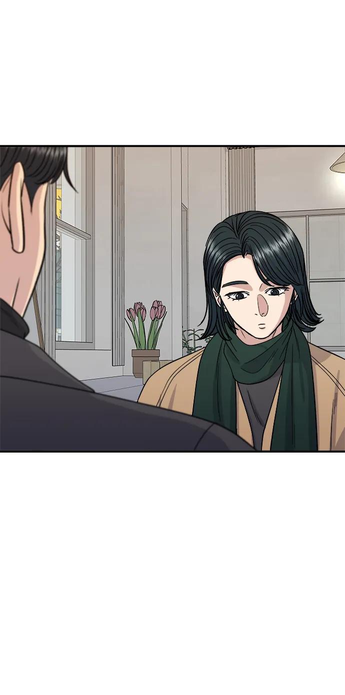[第112话] 辣炖带鱼70