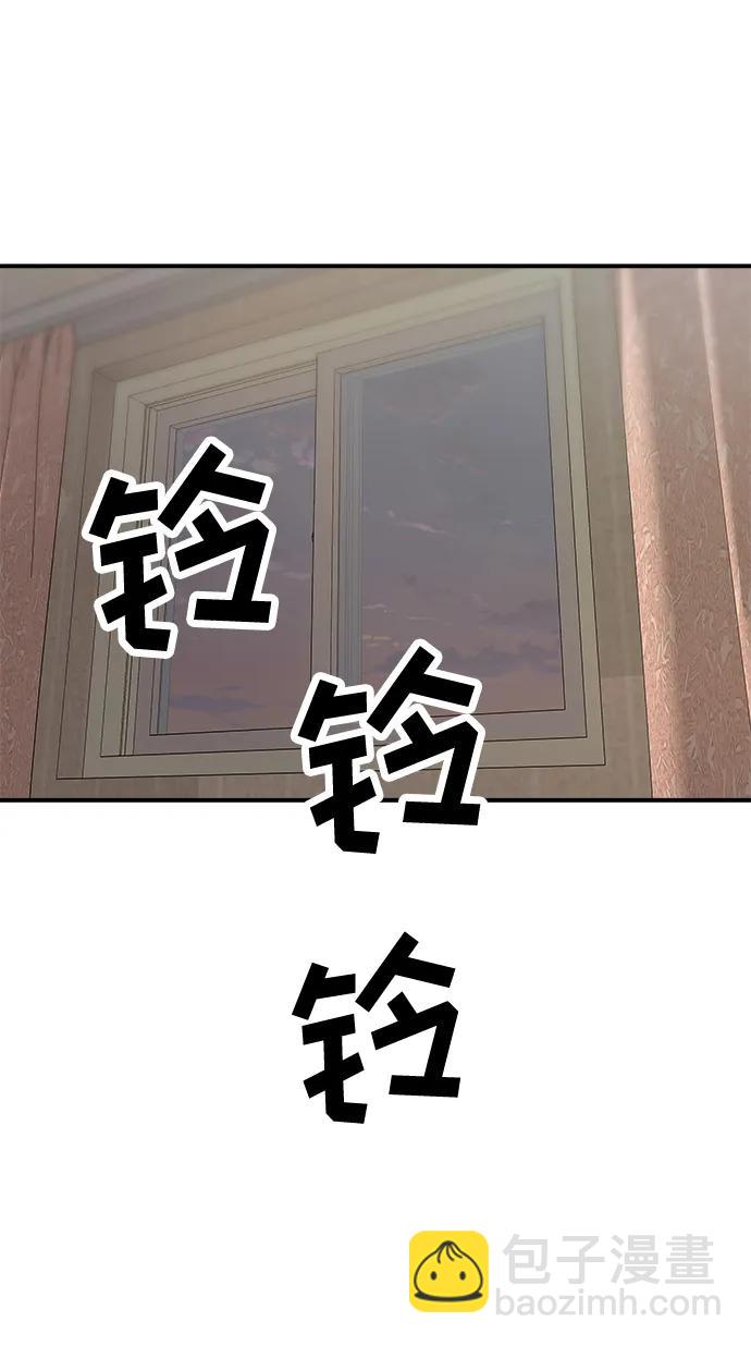 [第115话] 辛披糖16