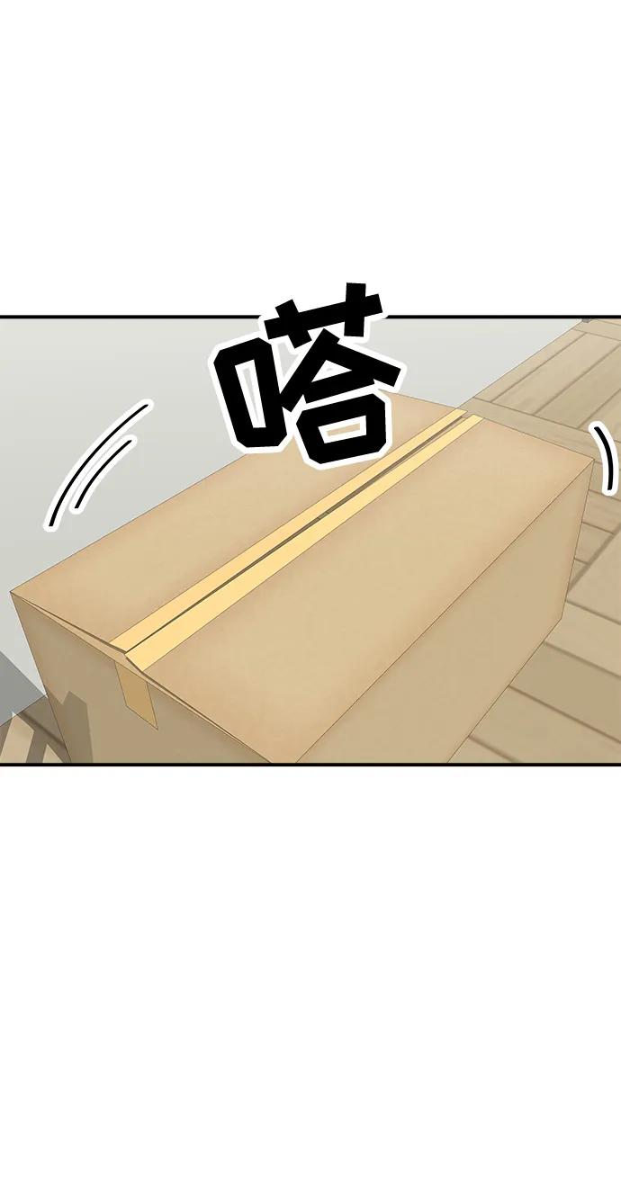[第117话] 猪肉汤面31