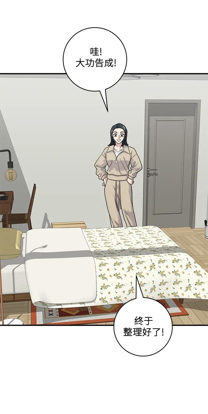 [第117话] 猪肉汤面32