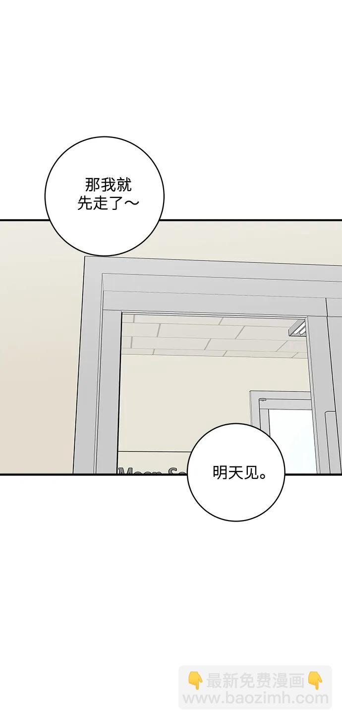 [第117话] 猪肉汤面65