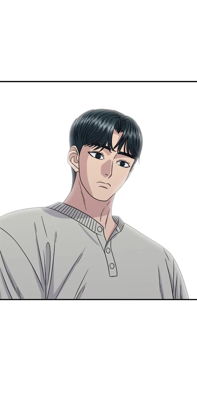 [第120话] 天惠香柑橘，丑橘42