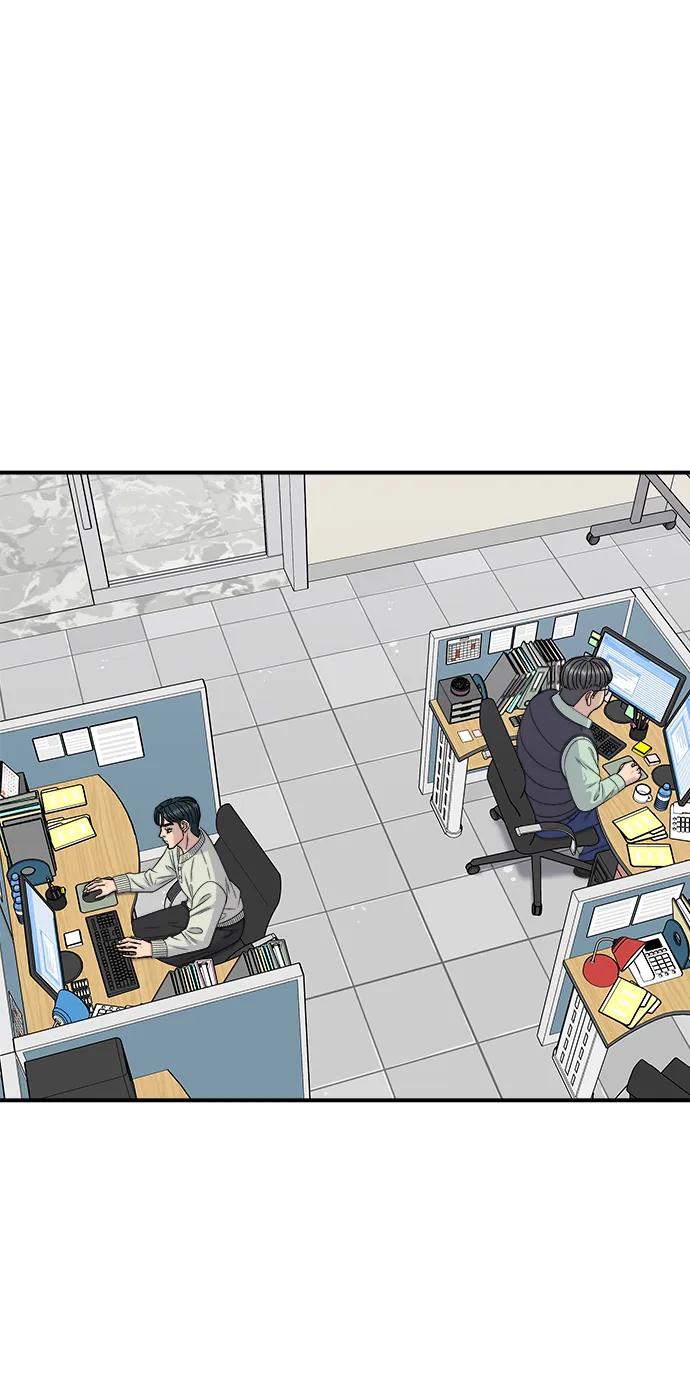 [第120话] 天惠香柑橘，丑橘43