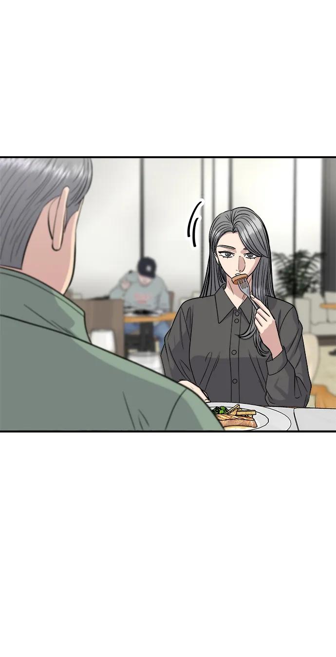 [第120话] 天惠香柑橘，丑橘70