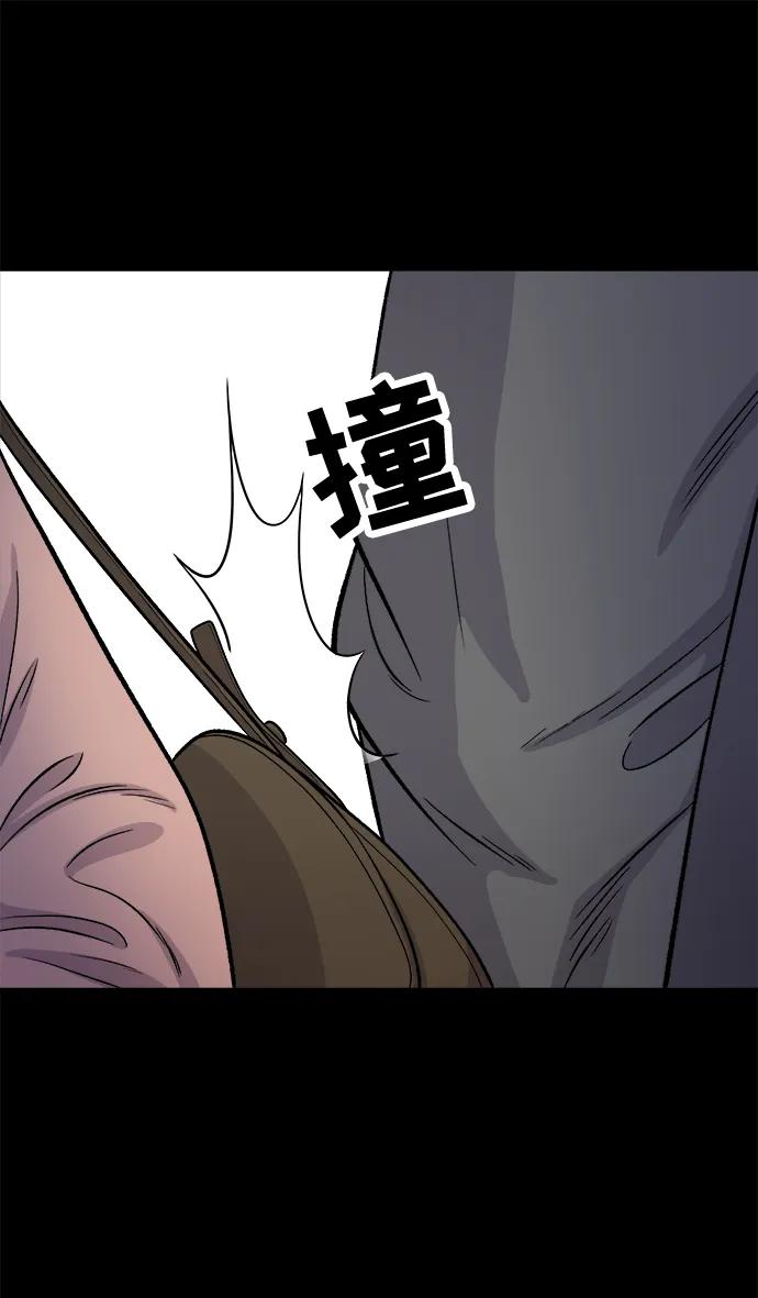 [第123话] 鸡蛋面包28