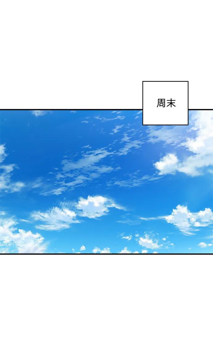 [第124话] 炒血肠40