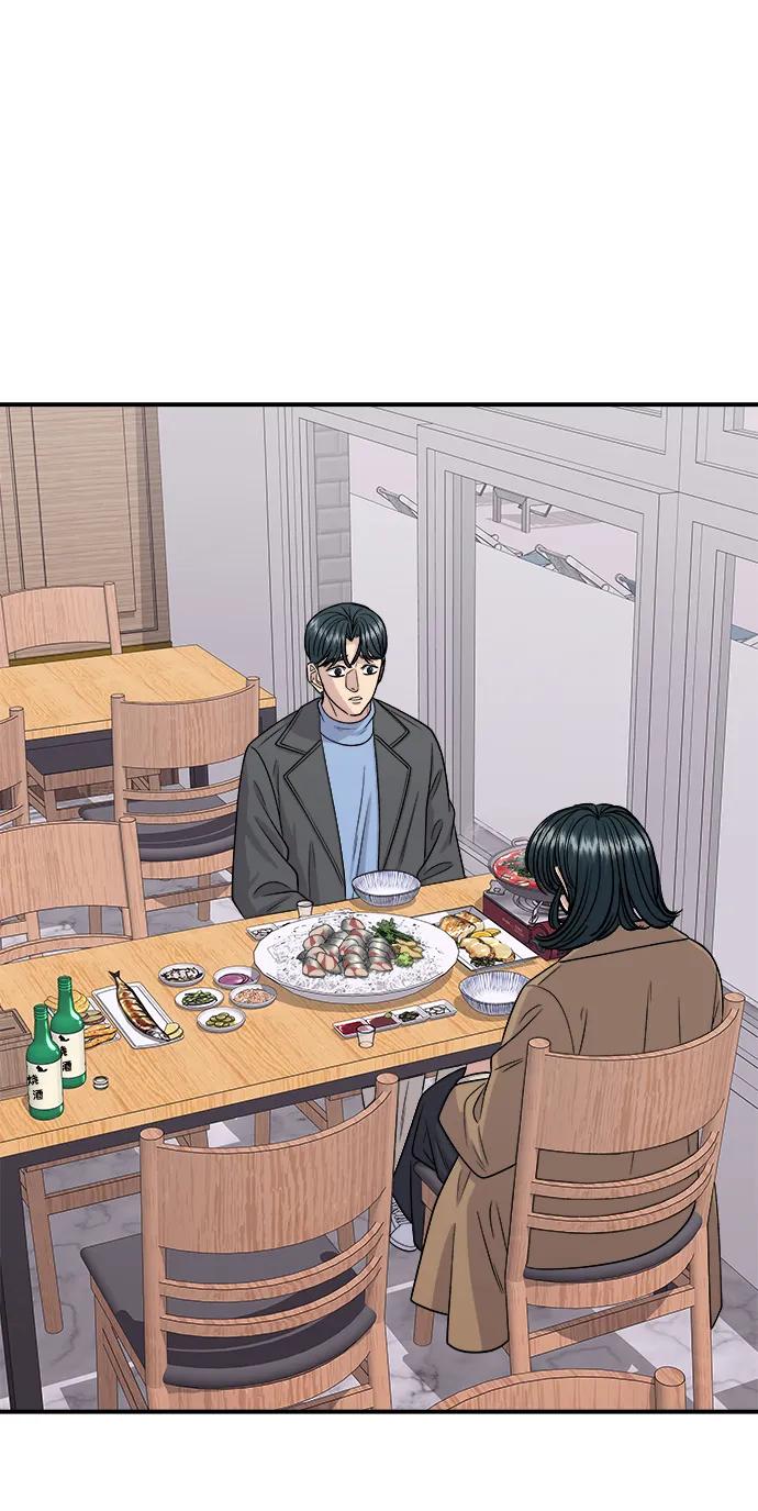 [第127话] 青花鱼17