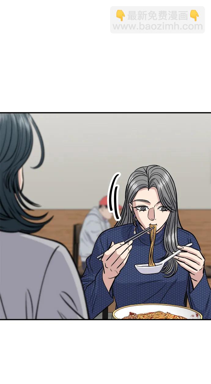 [第130话] 担担面37