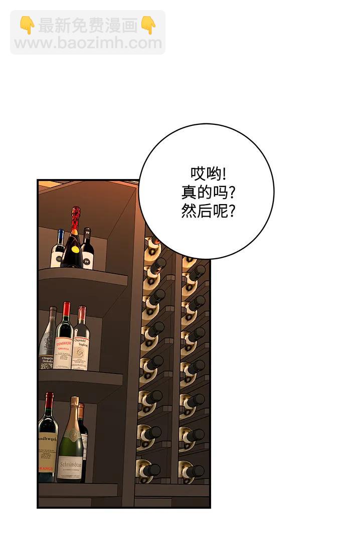 [第130话] 担担面46