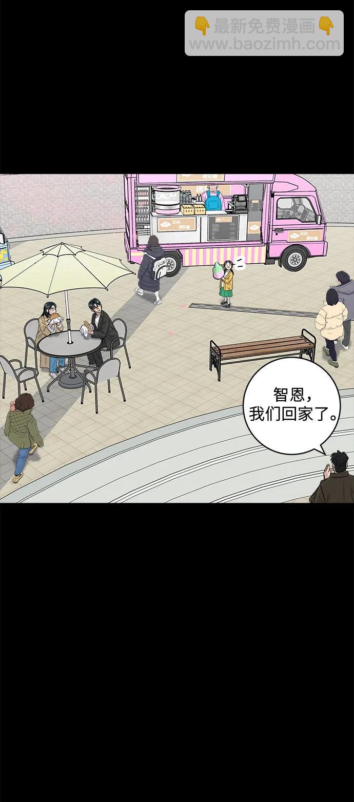 [第134话] 华夫饼31