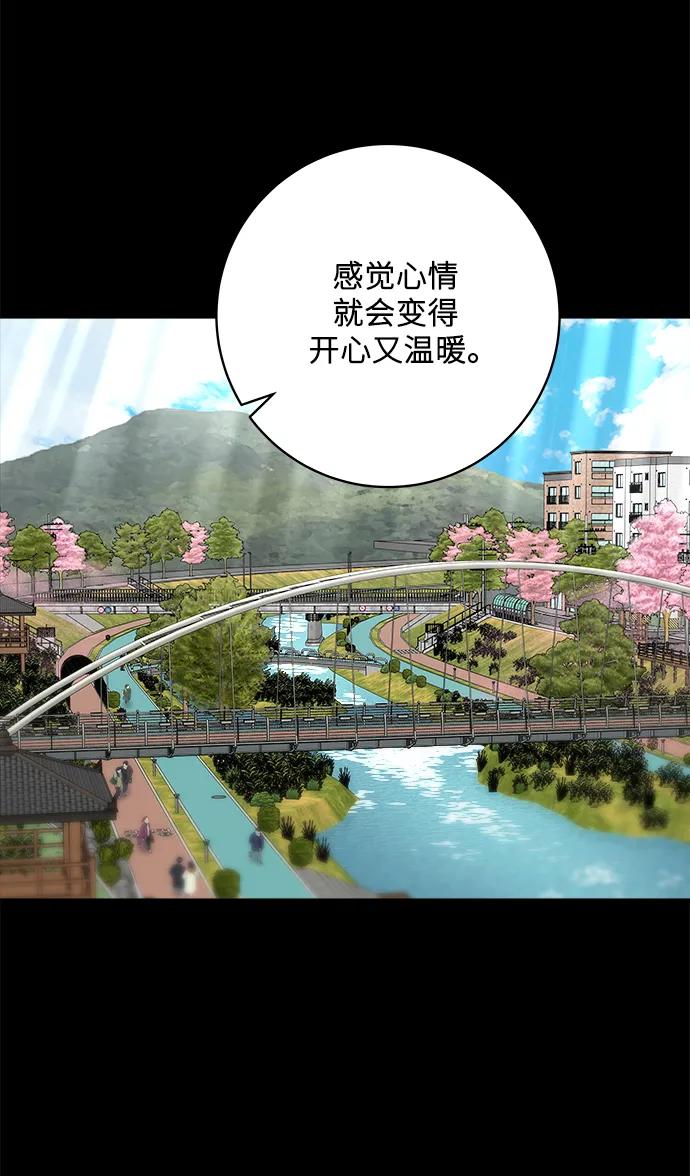 [第134话] 华夫饼43