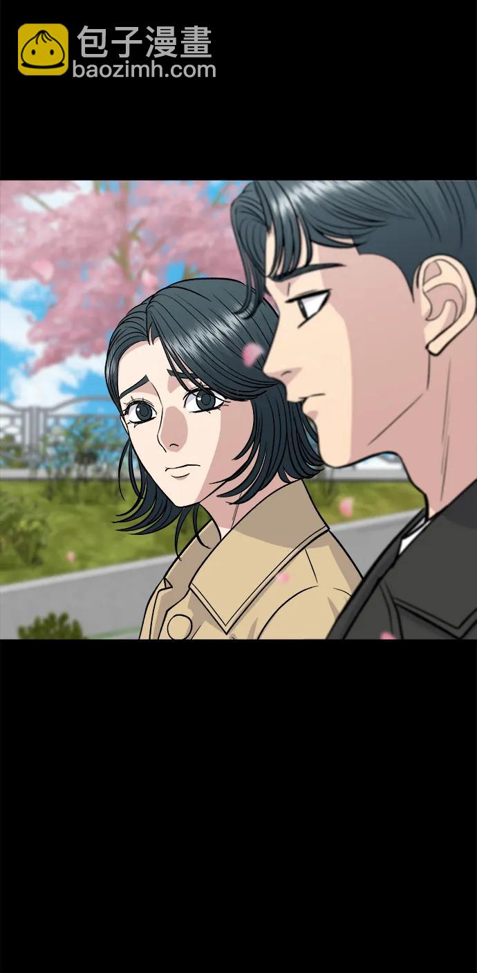 [第134话] 华夫饼58