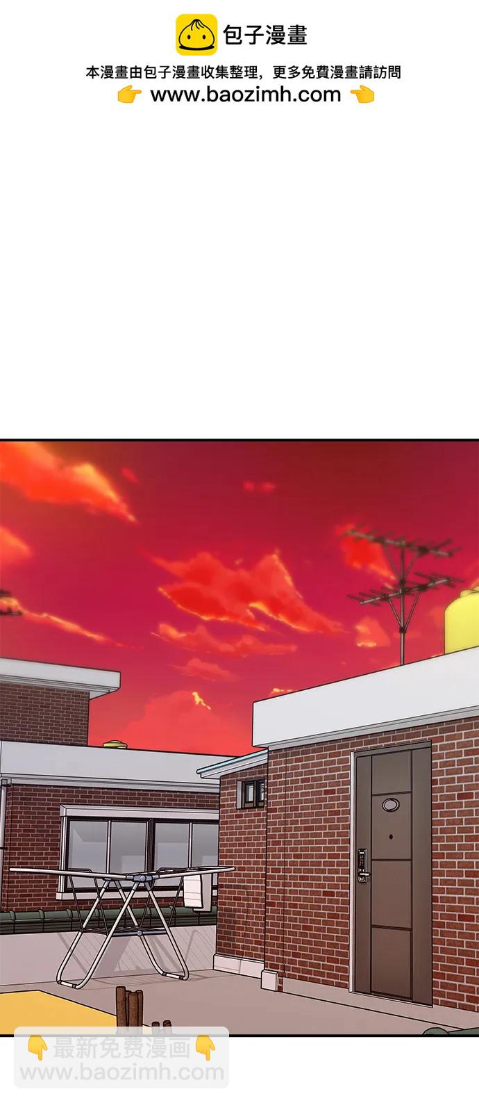 [第135话] 猪鼻子1