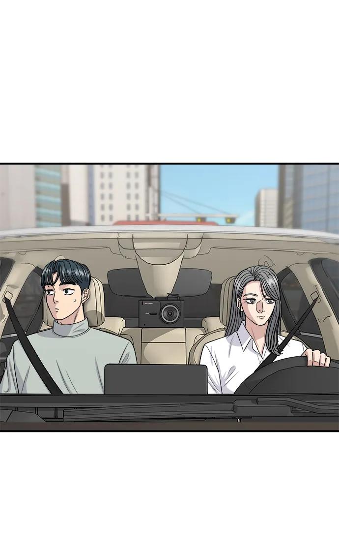 [第142话] 牛肉萝卜汤64