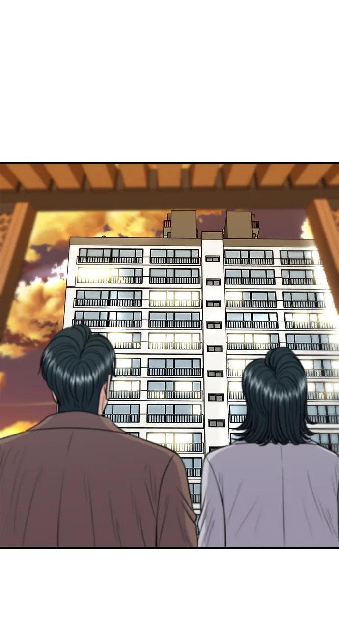 [第144话] 酱牛排29