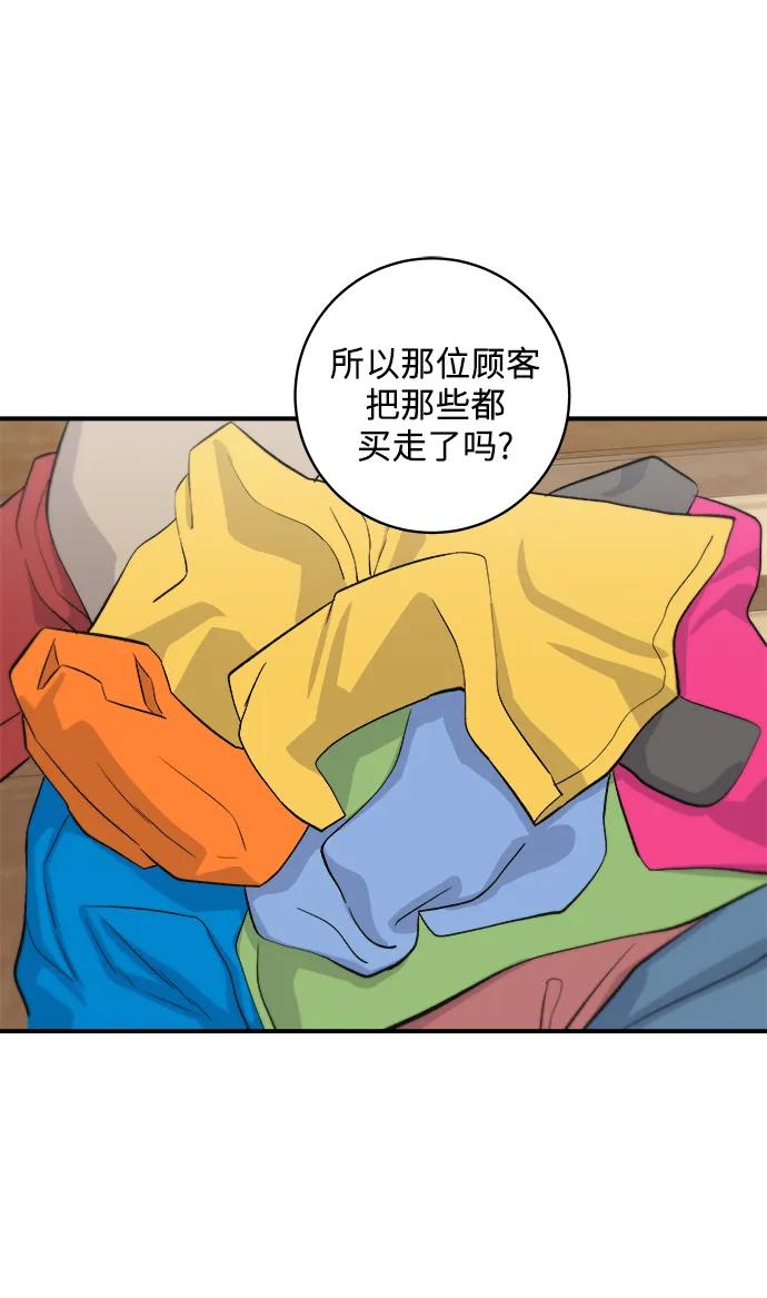 [第146话] 平壤冷面16