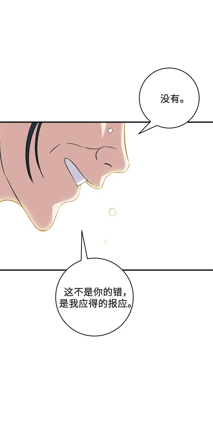 [第146话] 平壤冷面65