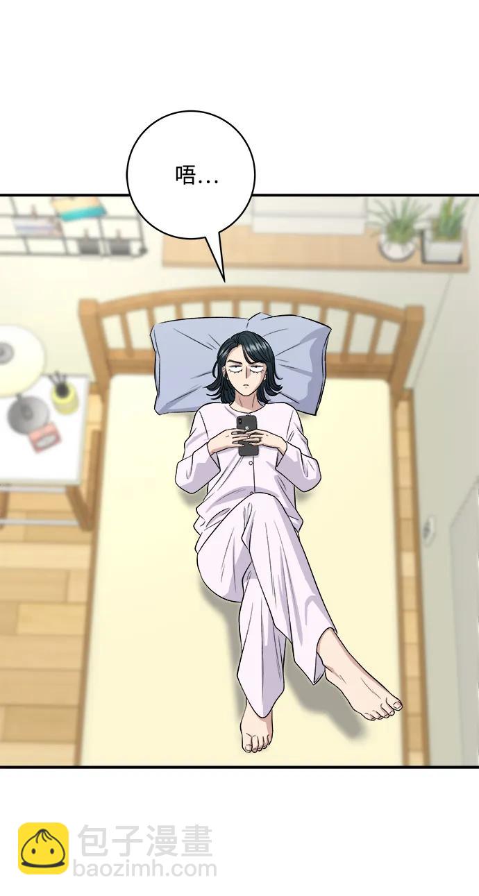 [第146话] 平壤冷面71