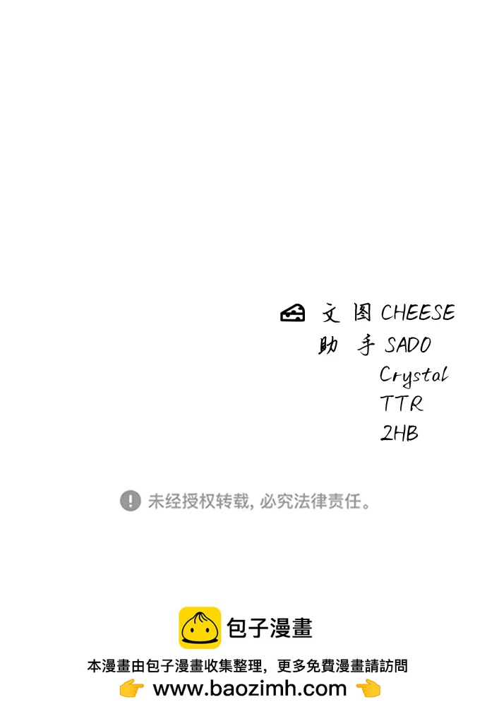 [第146话] 平壤冷面74