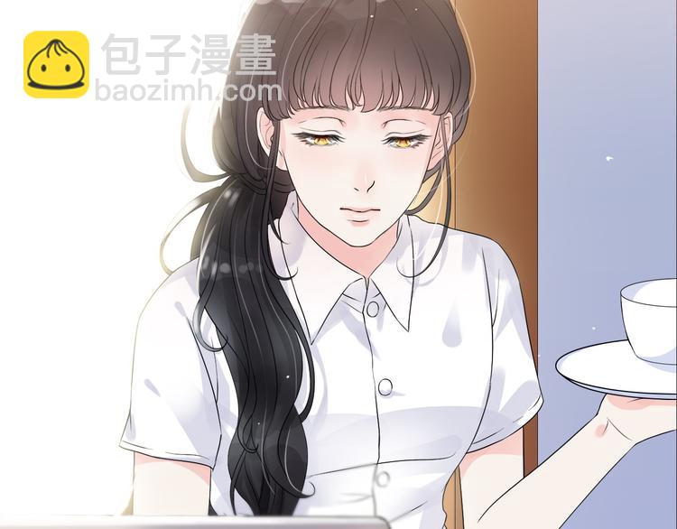 序章 闪婚契约1