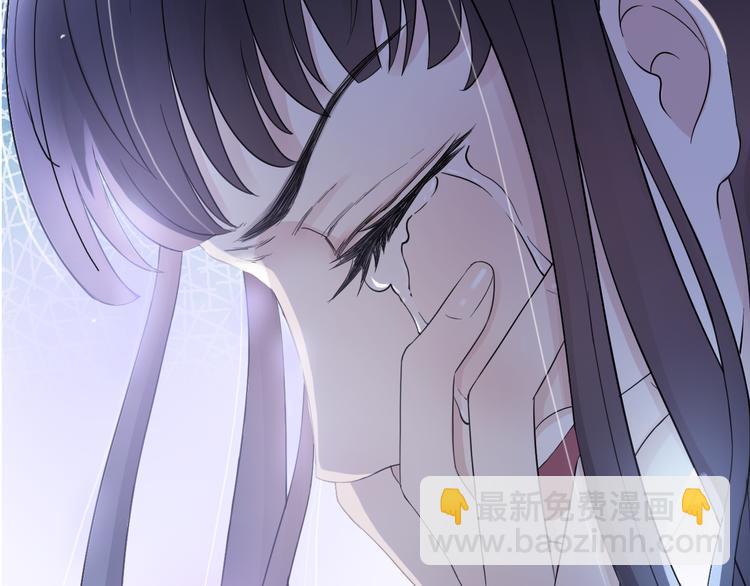 序章 闪婚契约36