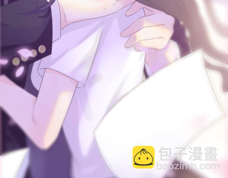 序章 闪婚契约41