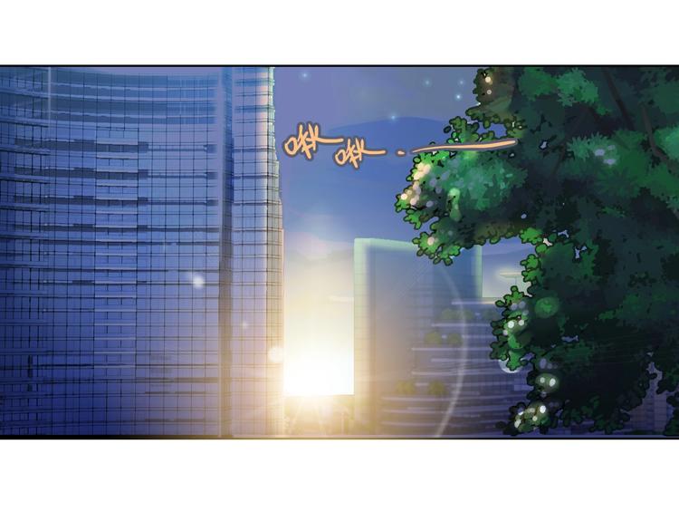 第1话 同床陌生人0