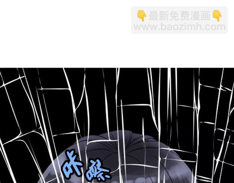 第1话 同床陌生人107
