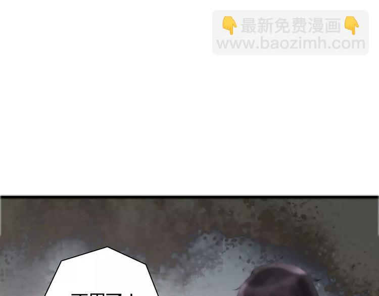 第1话 同床陌生人114