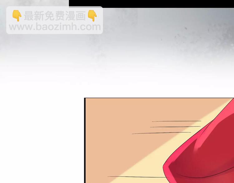 第1话 同床陌生人117