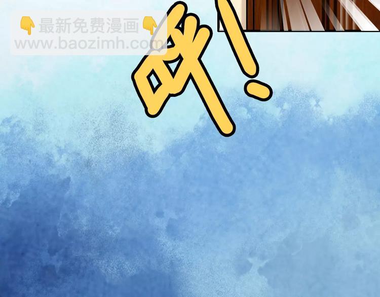 第1话 同床陌生人132