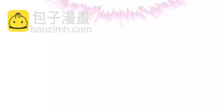 第1话 同床陌生人138