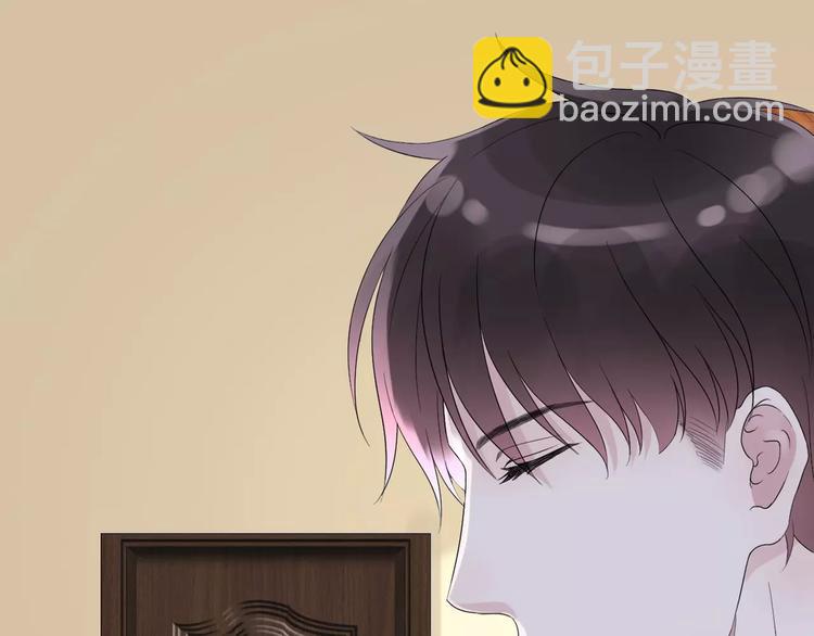 第1话 同床陌生人140