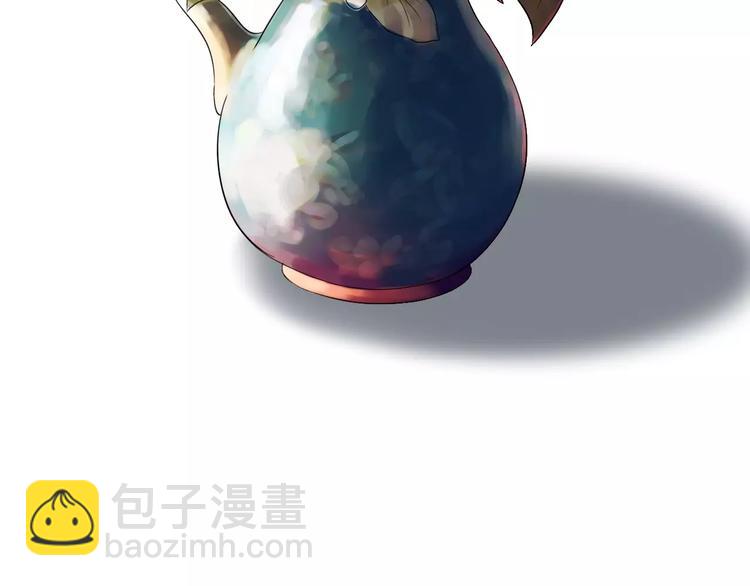 第1话 同床陌生人146
