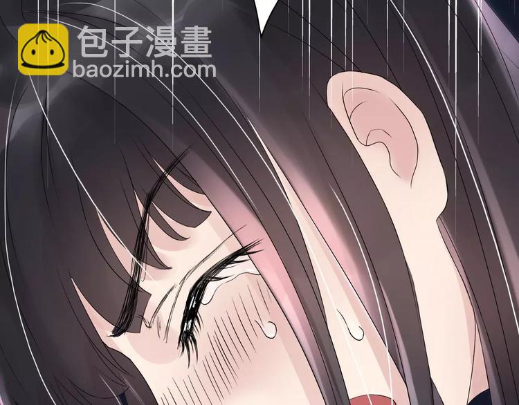 第1话 同床陌生人31