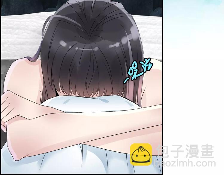 第1话 同床陌生人53