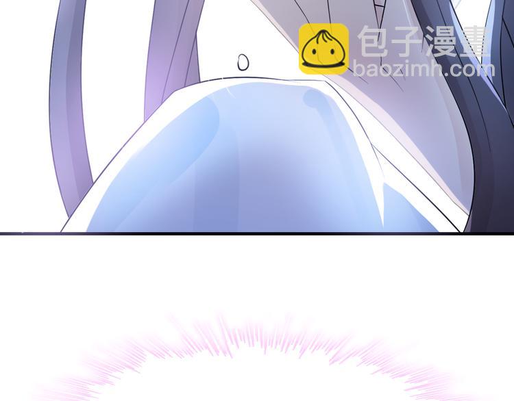 第1话 同床陌生人62