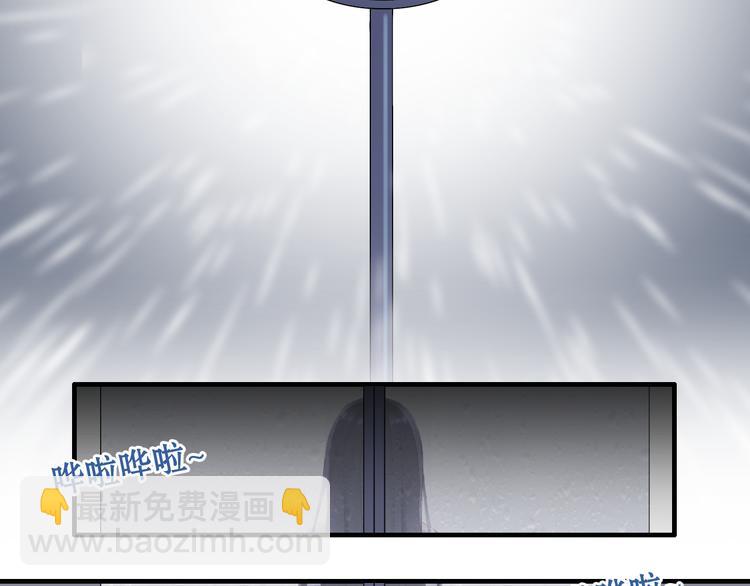 第1话 同床陌生人66