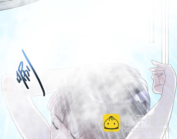 第1话 同床陌生人76