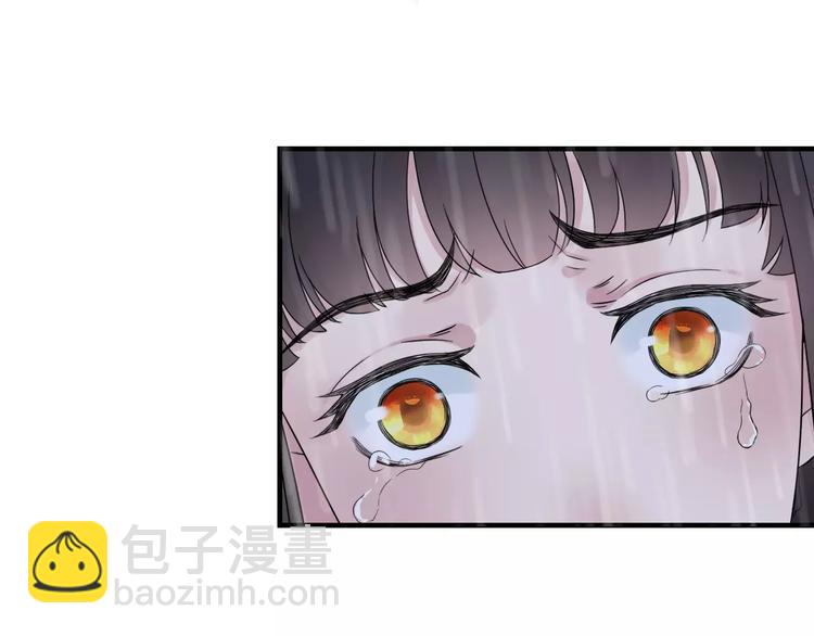 第1话 同床陌生人83