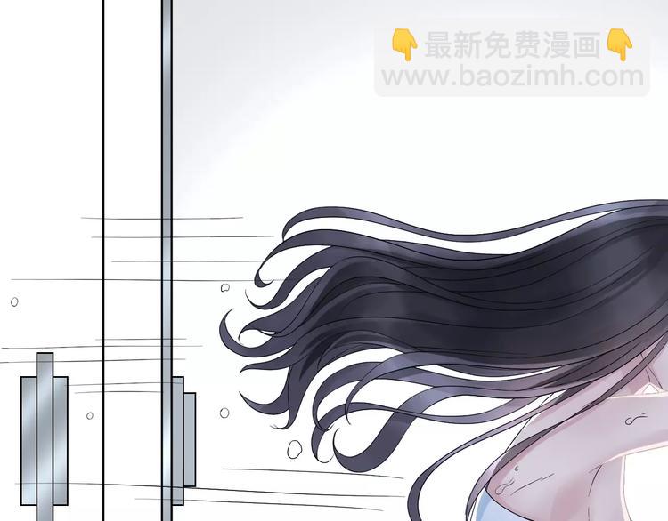 第1话 同床陌生人85