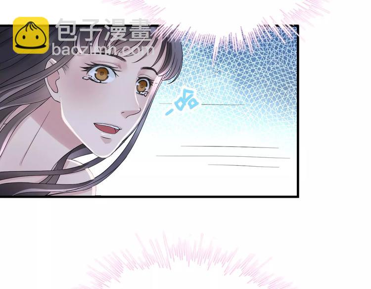 第1话 同床陌生人87