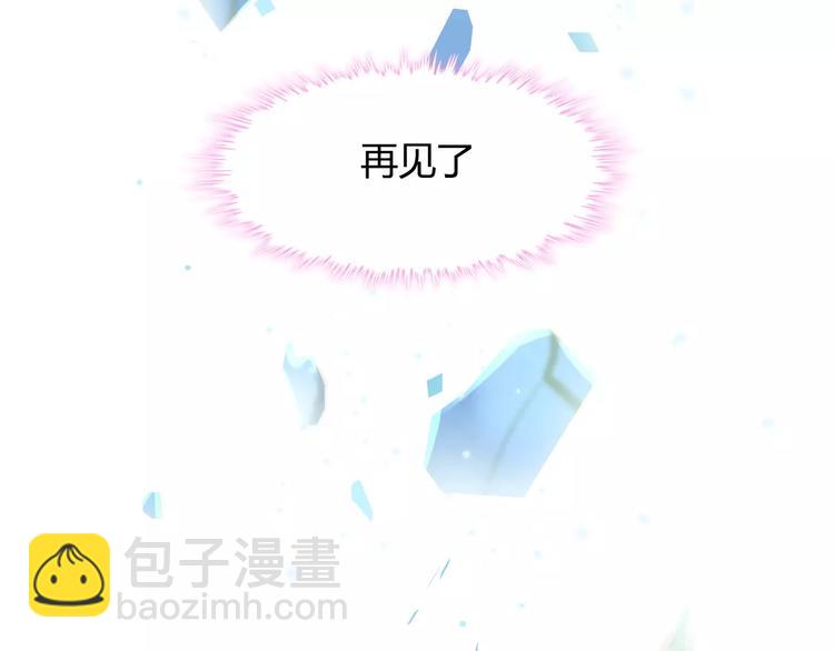第2话 无助绝望12