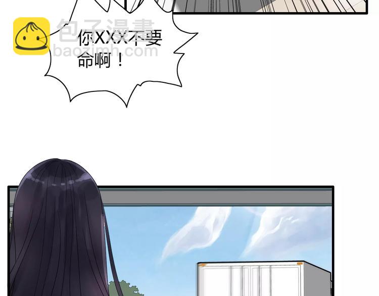第2话 无助绝望21