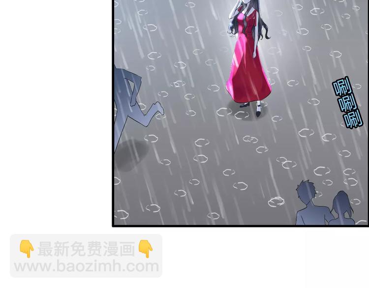 第2话 无助绝望43