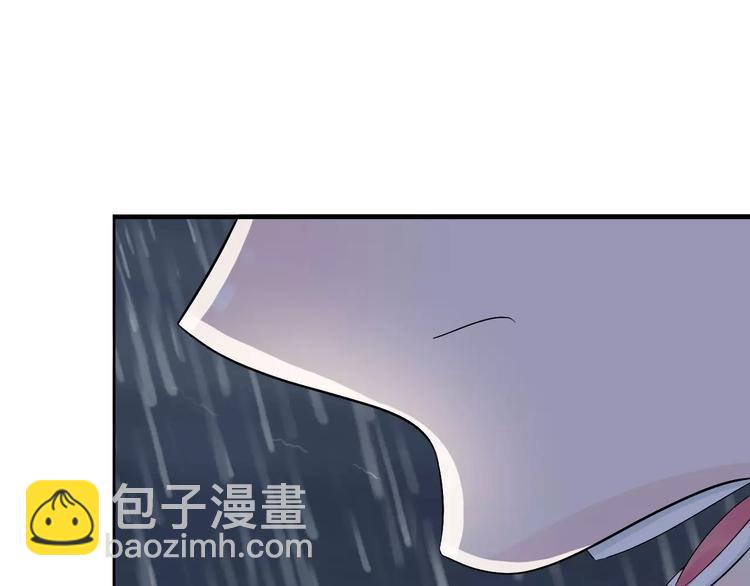 第2话 无助绝望44