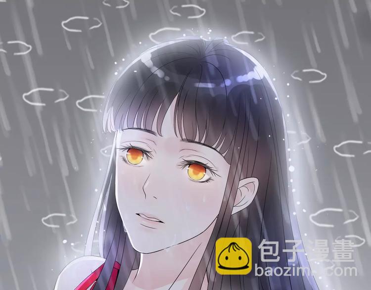 第2话 无助绝望51