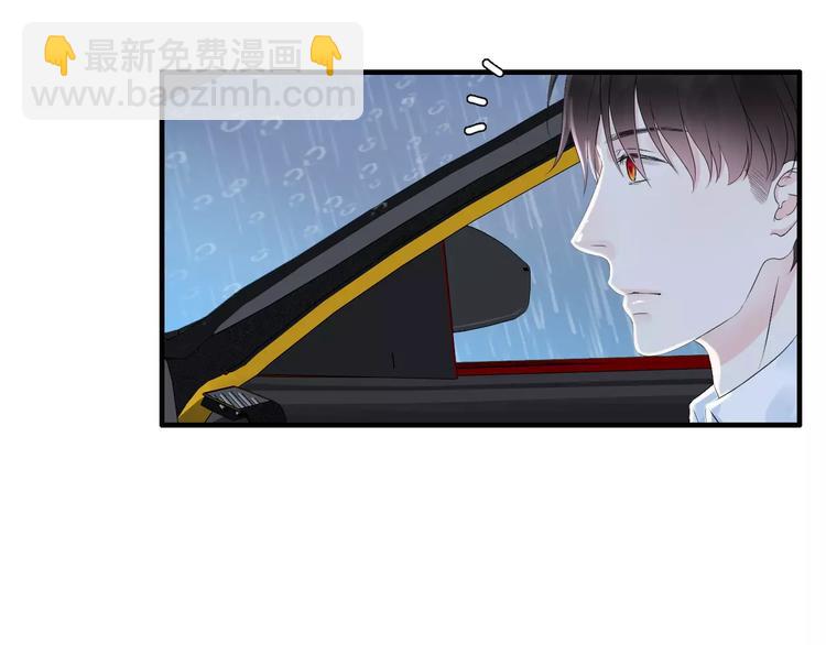第2话 无助绝望57