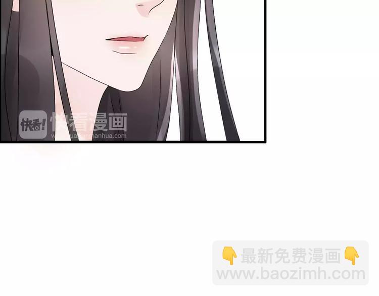 第2话 无助绝望81
